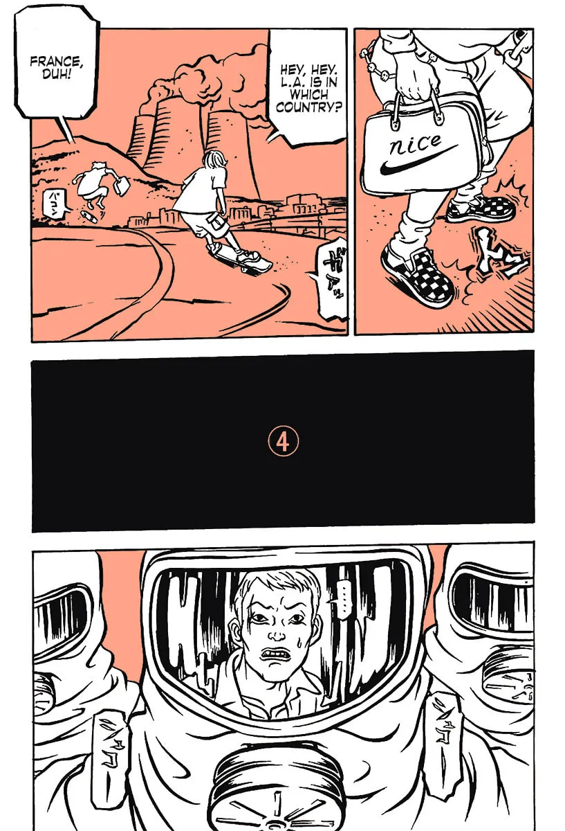 Comic? Kaneko Atsushi Extra Works Chapter 12 page 17 - 