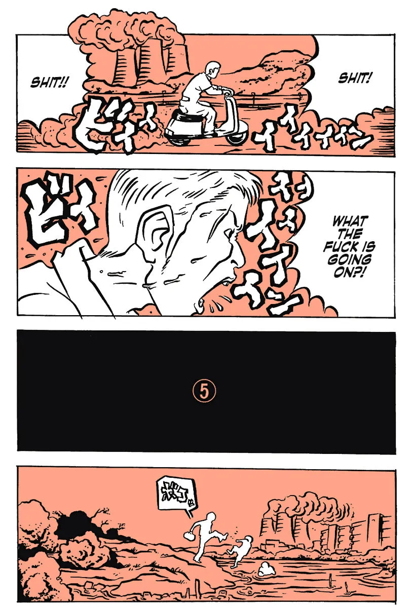 Comic? Kaneko Atsushi Extra Works Chapter 12 page 19 - 
