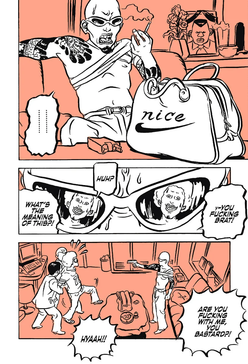 Comic? Kaneko Atsushi Extra Works Chapter 12 page 22 - 