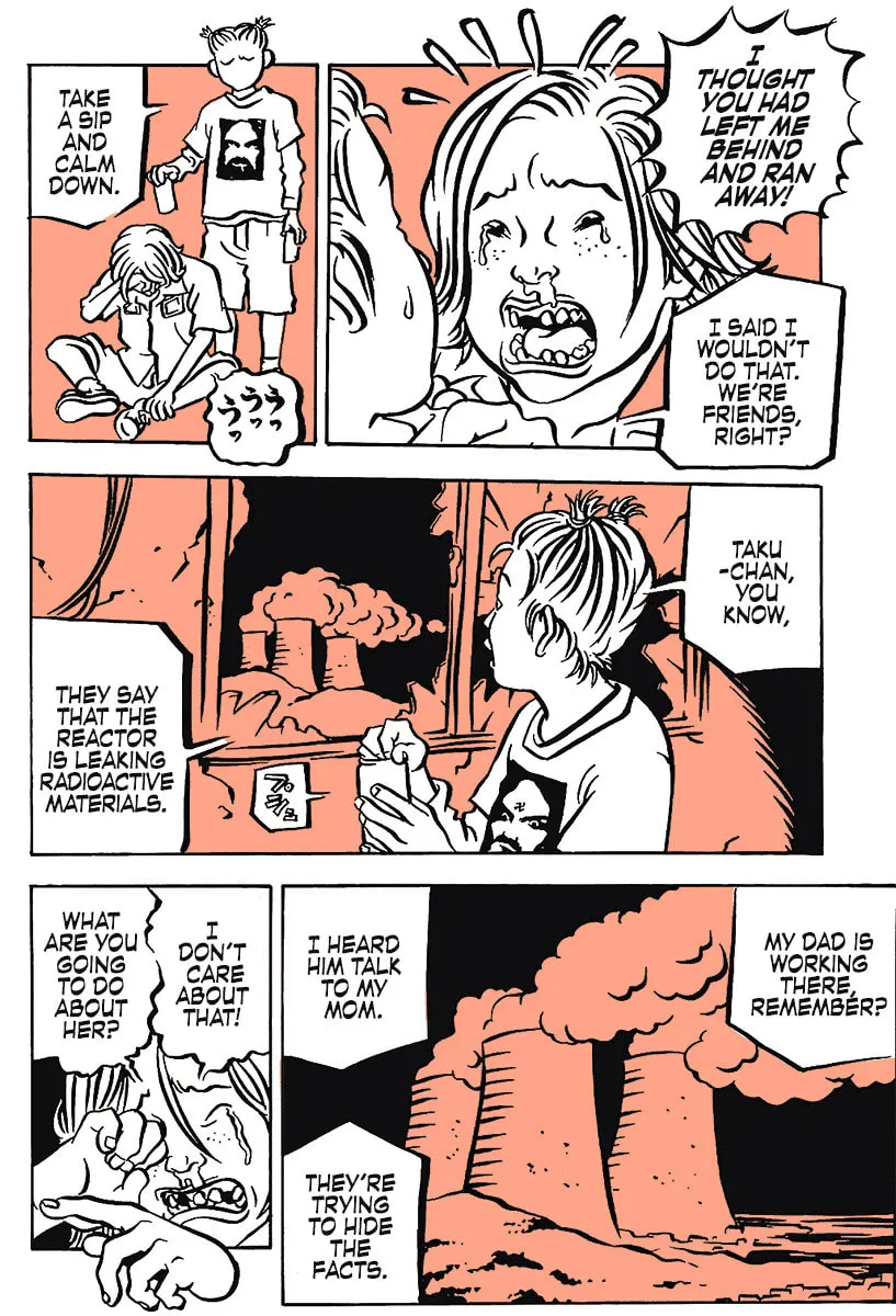 Comic? Kaneko Atsushi Extra Works Chapter 12 page 4 - 