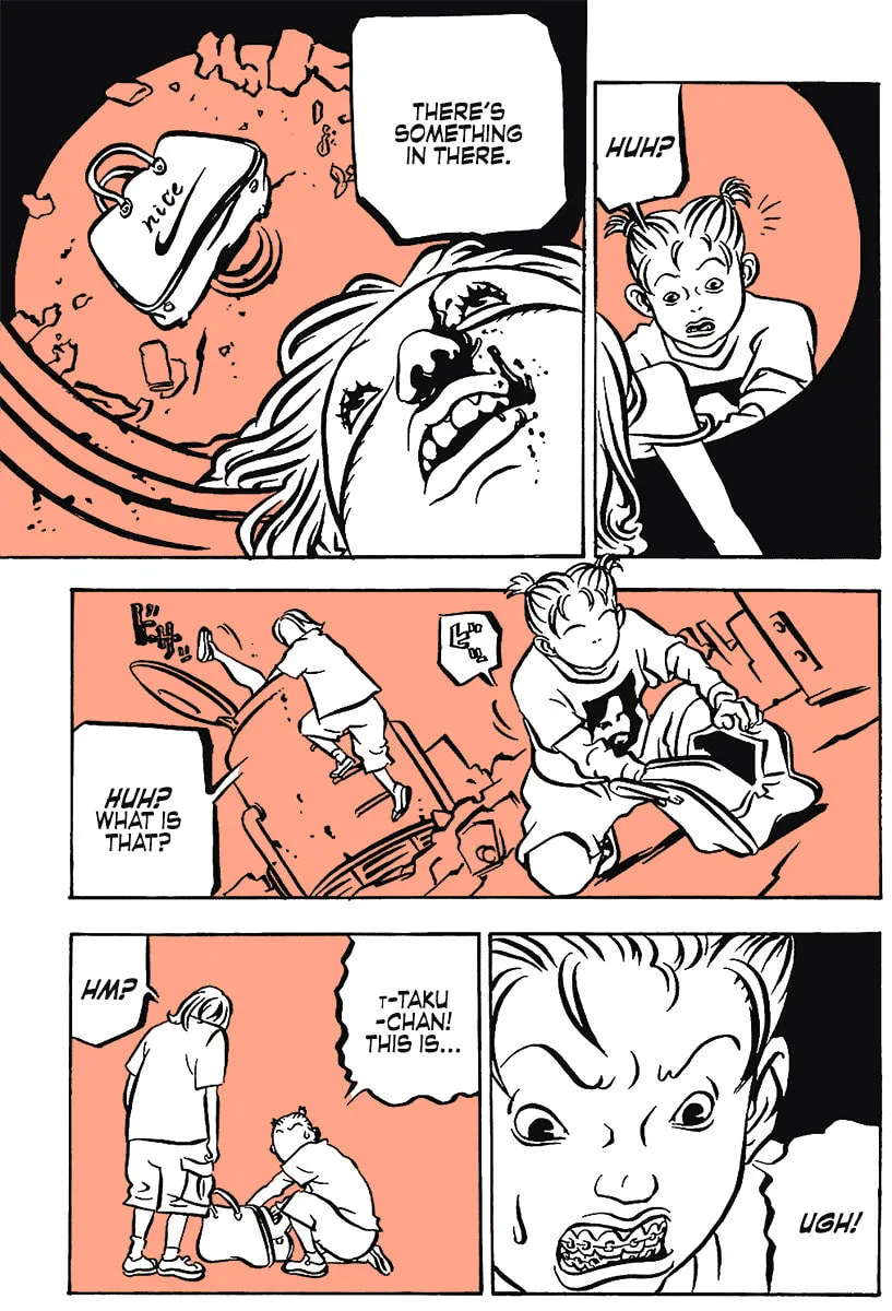 Comic? Kaneko Atsushi Extra Works Chapter 12 page 7 - 