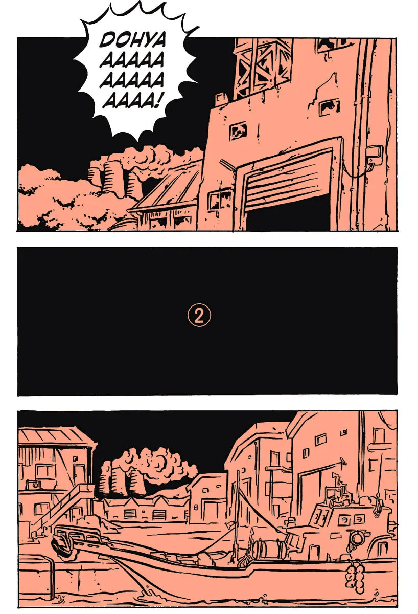 Comic? Kaneko Atsushi Extra Works Chapter 12 page 8 - 