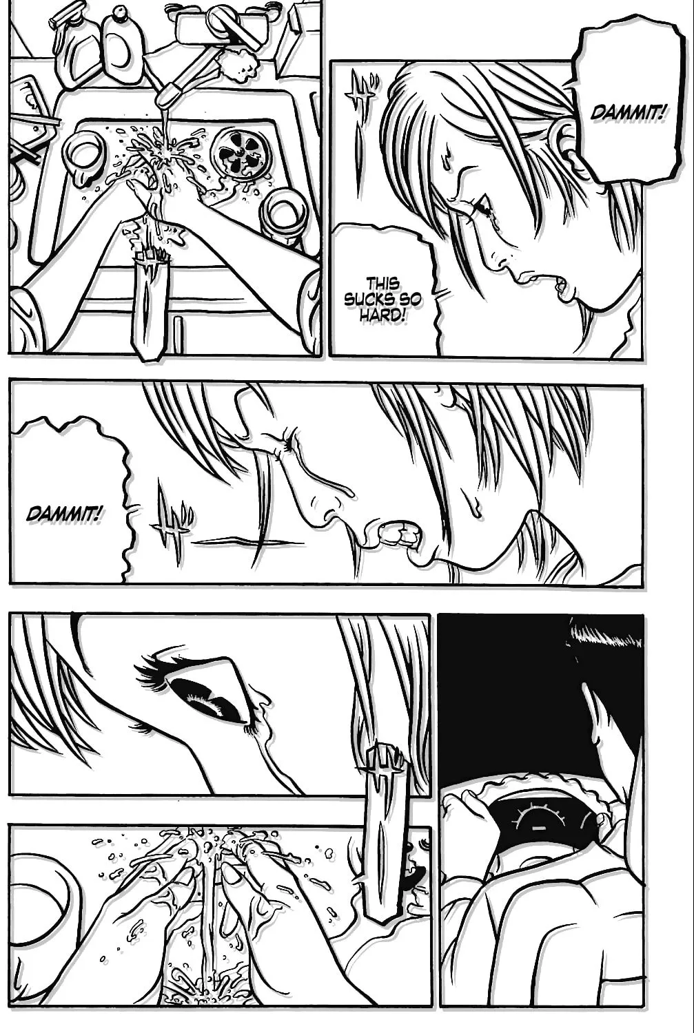 Comic? Kaneko Atsushi Extra Works Chapter 13 page 25 - 