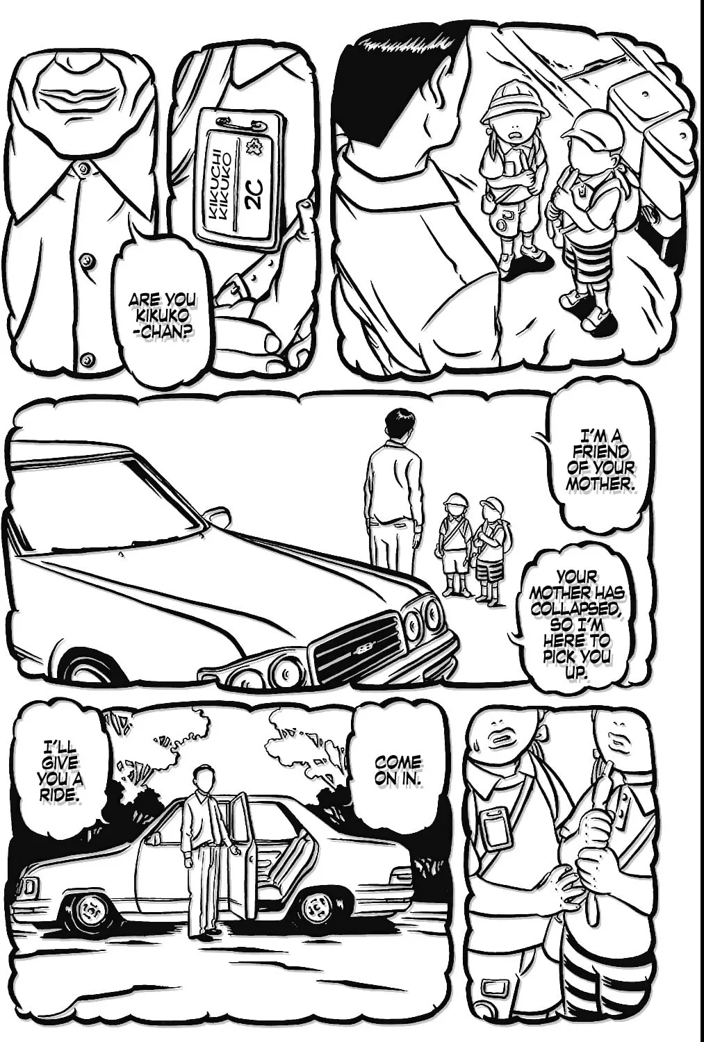 Comic? Kaneko Atsushi Extra Works Chapter 13 page 29 - 