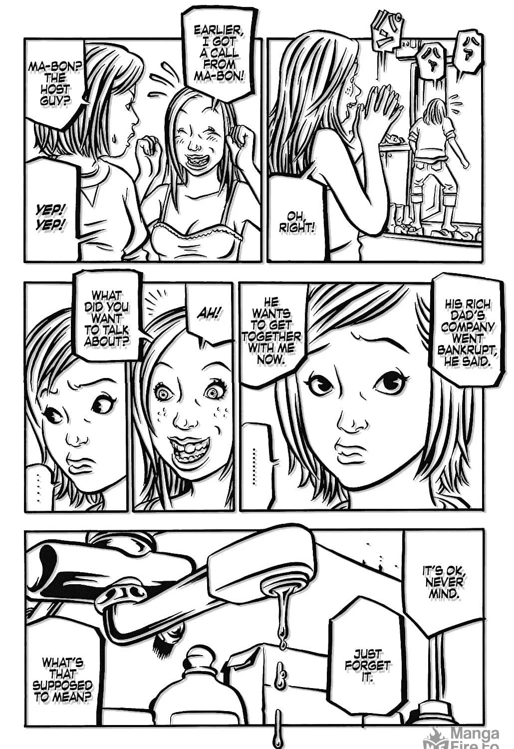 Comic? Kaneko Atsushi Extra Works Chapter 13 page 37 - 