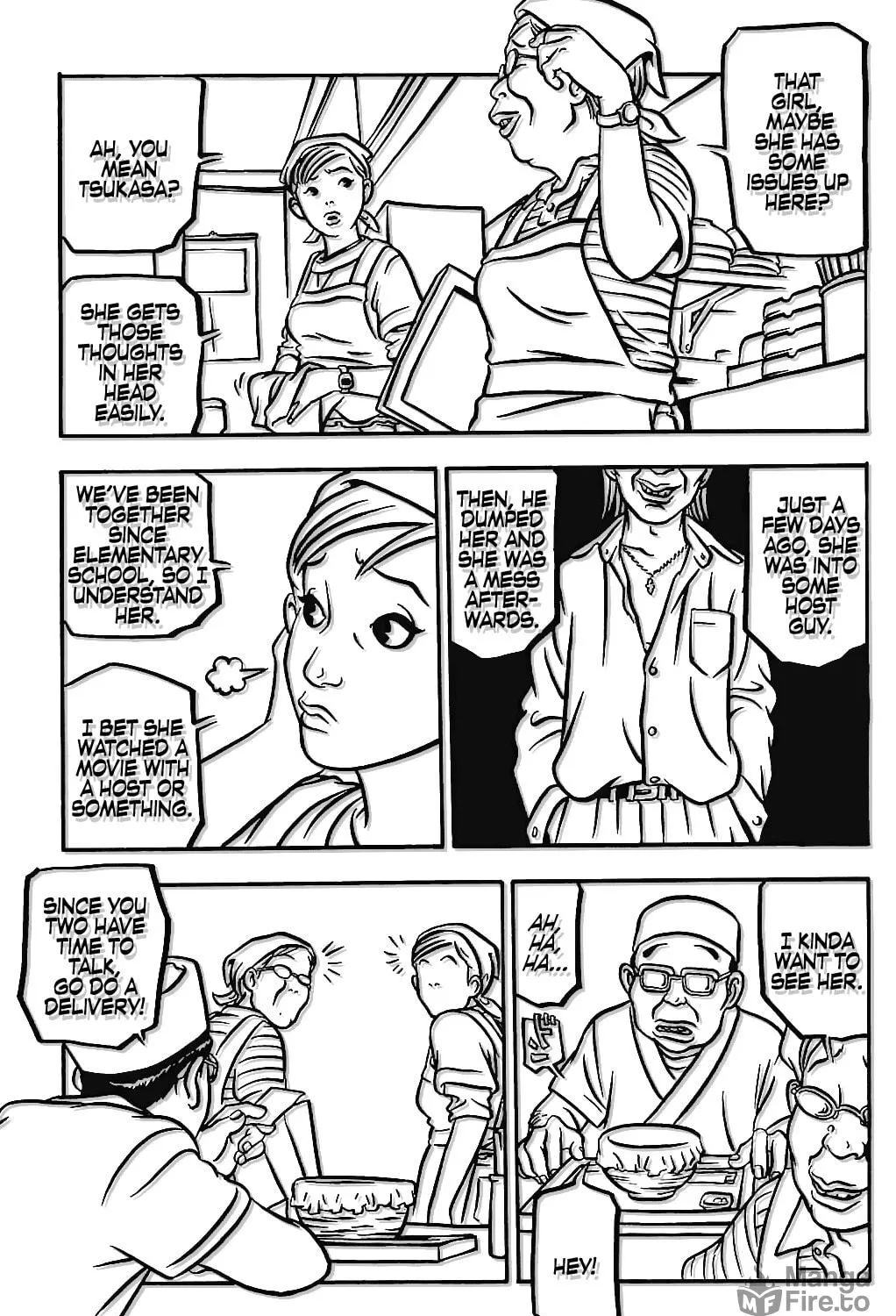 Comic? Kaneko Atsushi Extra Works Chapter 13 page 8 - 