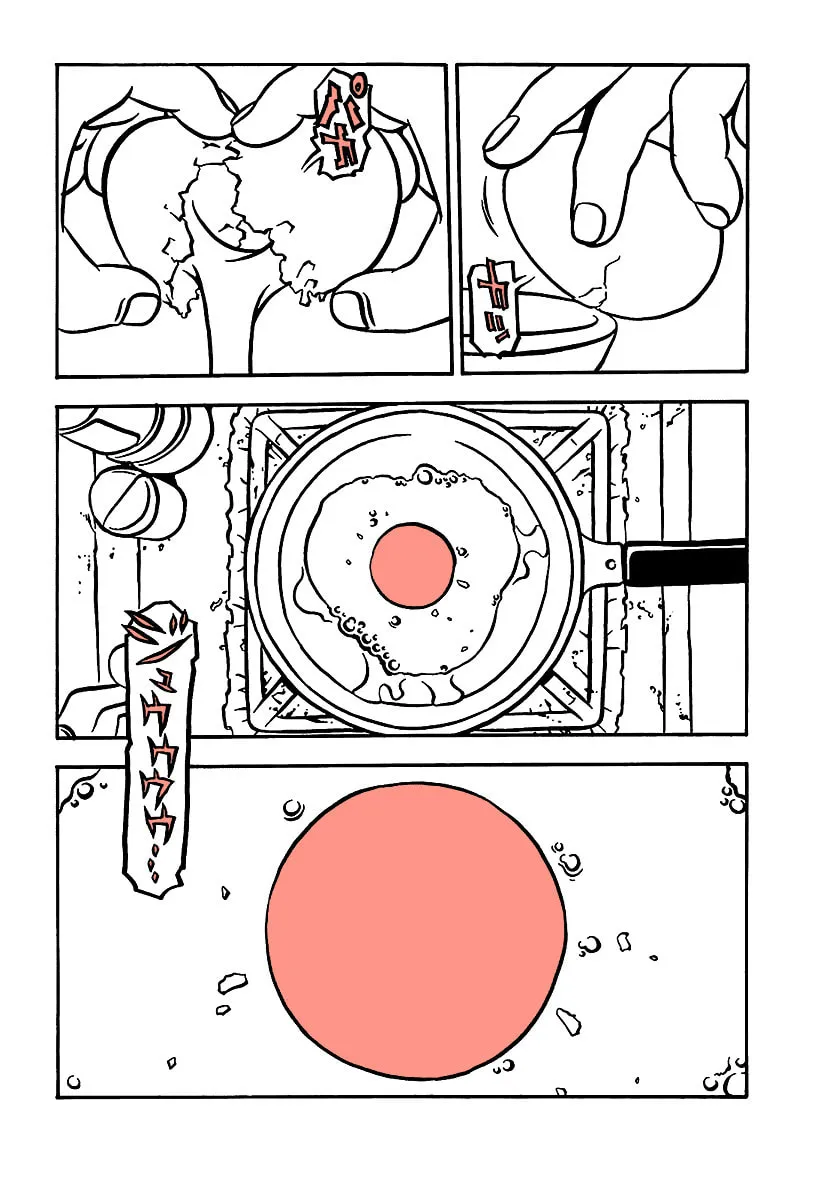 Comic? Kaneko Atsushi Extra Works Chapter 14 page 1 - 