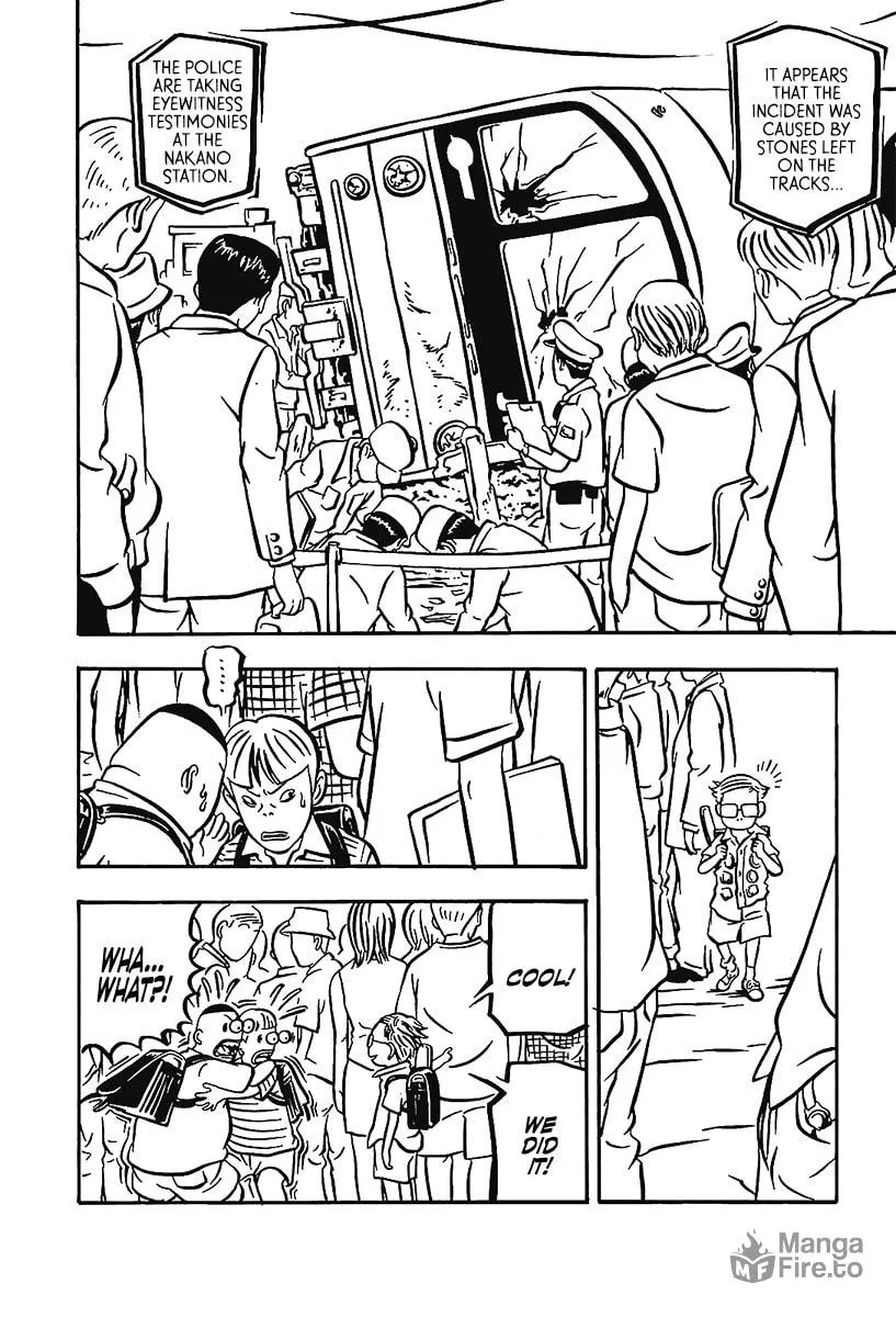 Comic? Kaneko Atsushi Extra Works Chapter 14 page 12 - 