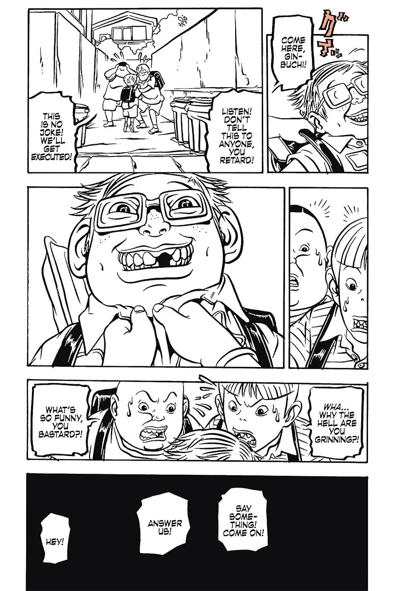 Comic? Kaneko Atsushi Extra Works Chapter 14 page 13 - 