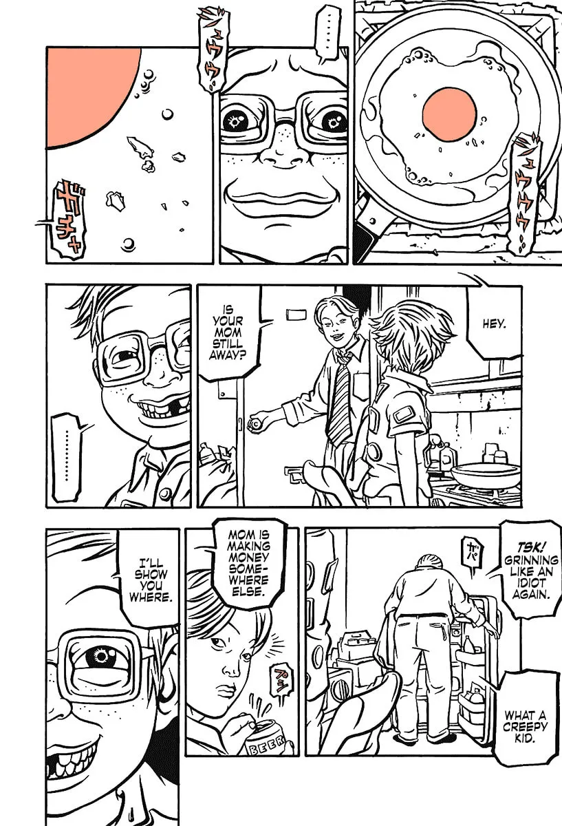 Comic? Kaneko Atsushi Extra Works Chapter 14 page 14 - 