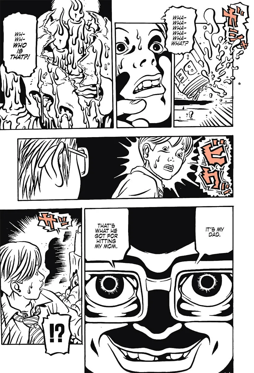 Comic? Kaneko Atsushi Extra Works Chapter 14 page 17 - 