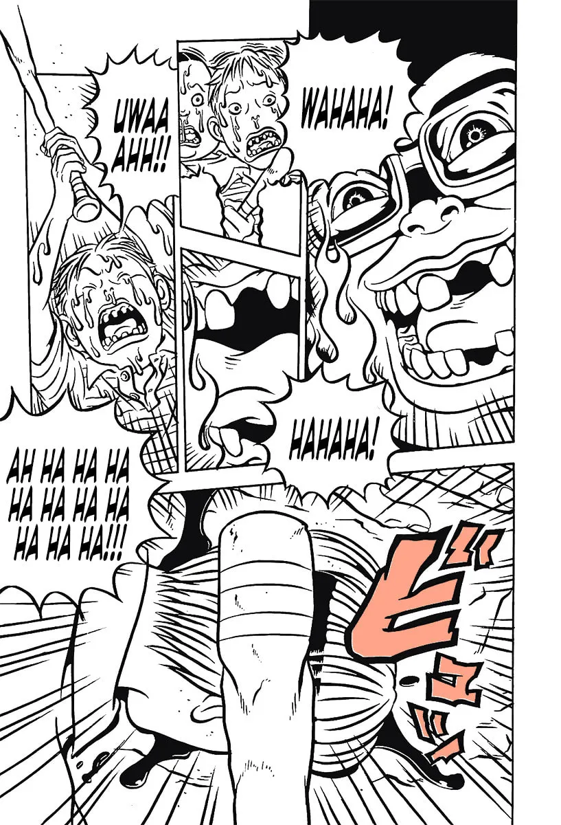 Comic? Kaneko Atsushi Extra Works Chapter 14 page 23 - 