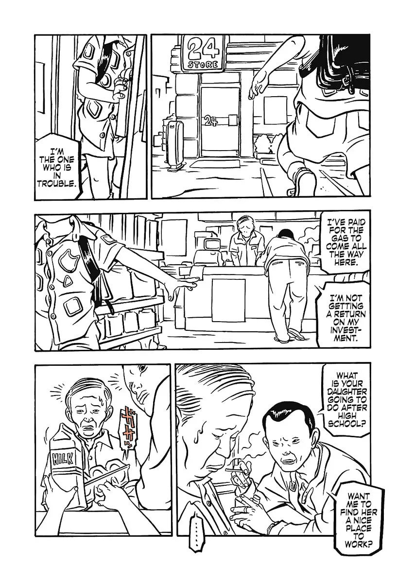 Comic? Kaneko Atsushi Extra Works Chapter 14 page 4 - 