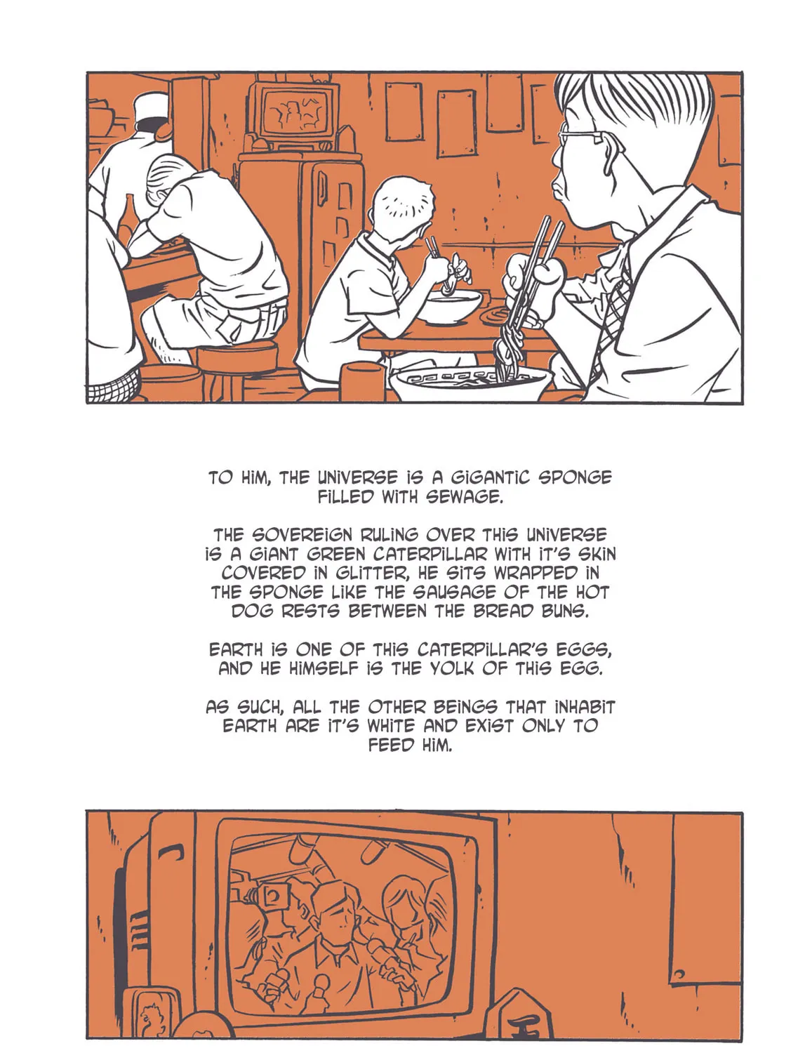 Comic? Kaneko Atsushi Extra Works Chapter 15 page 15 - 