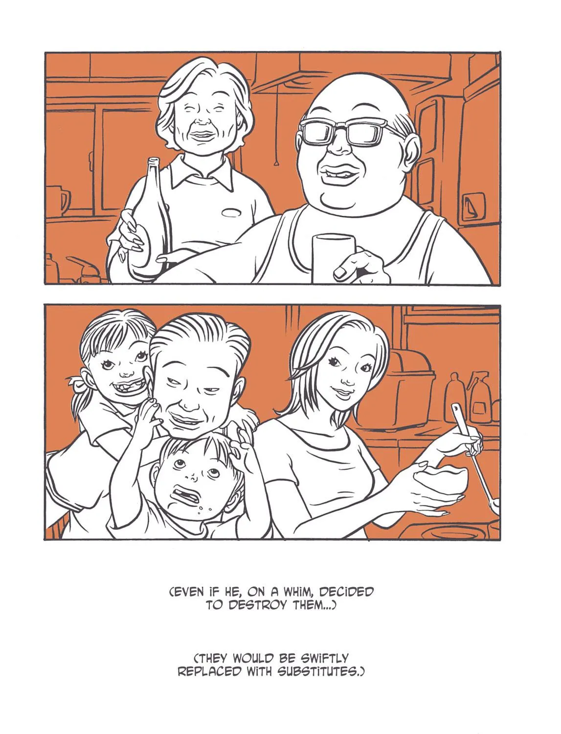 Comic? Kaneko Atsushi Extra Works Chapter 15 page 29 - 