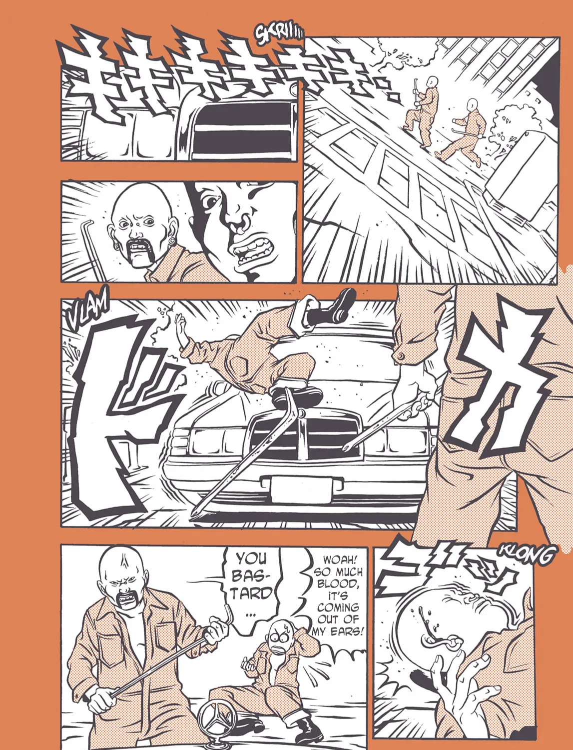 Comic? Kaneko Atsushi Extra Works Chapter 19 page 13 - 