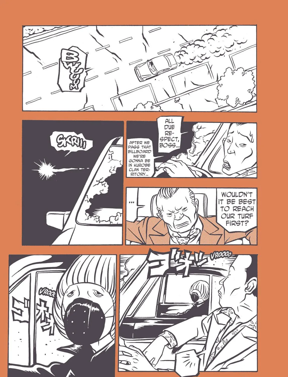 Comic? Kaneko Atsushi Extra Works Chapter 19 page 23 - 