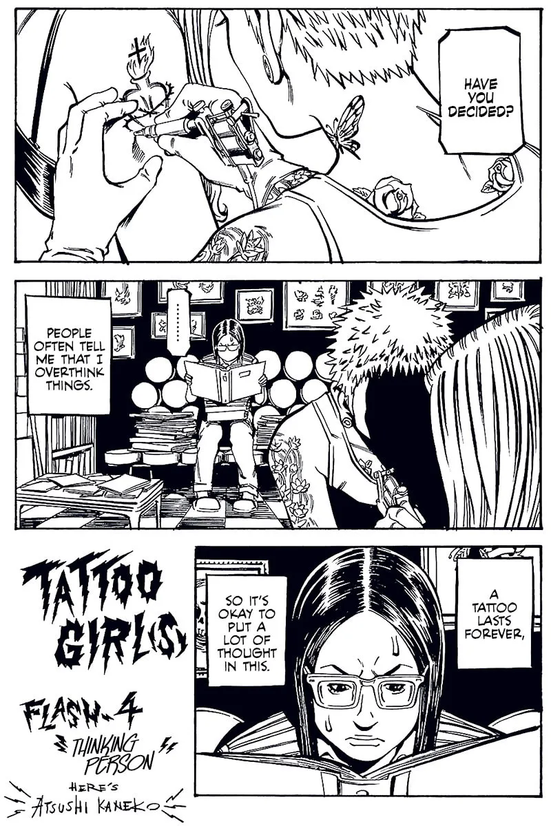 Comic? Kaneko Atsushi Extra Works Chapter 4 page 1 - 