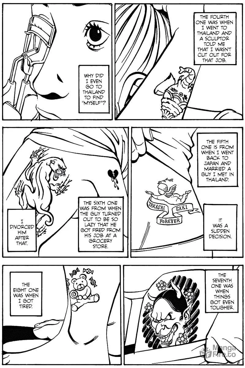 Comic? Kaneko Atsushi Extra Works Chapter 6 page 3 - 