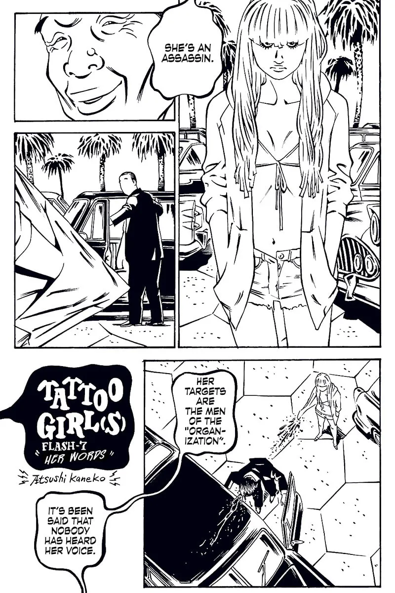 Comic? Kaneko Atsushi Extra Works Chapter 7 page 1 - 