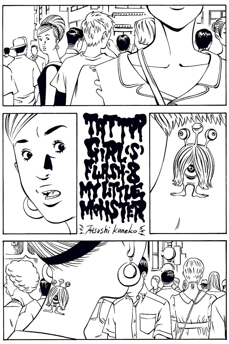 Comic? Kaneko Atsushi Extra Works Chapter 8 page 1 - 