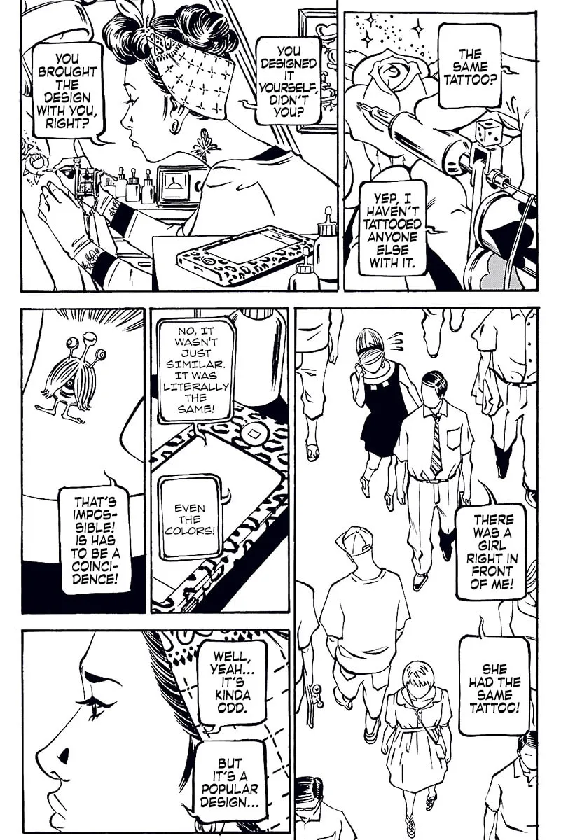 Comic? Kaneko Atsushi Extra Works Chapter 8 page 2 - 
