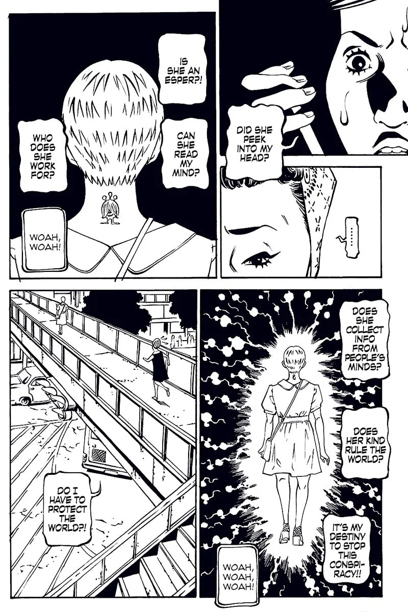 Comic? Kaneko Atsushi Extra Works Chapter 8 page 4 - 
