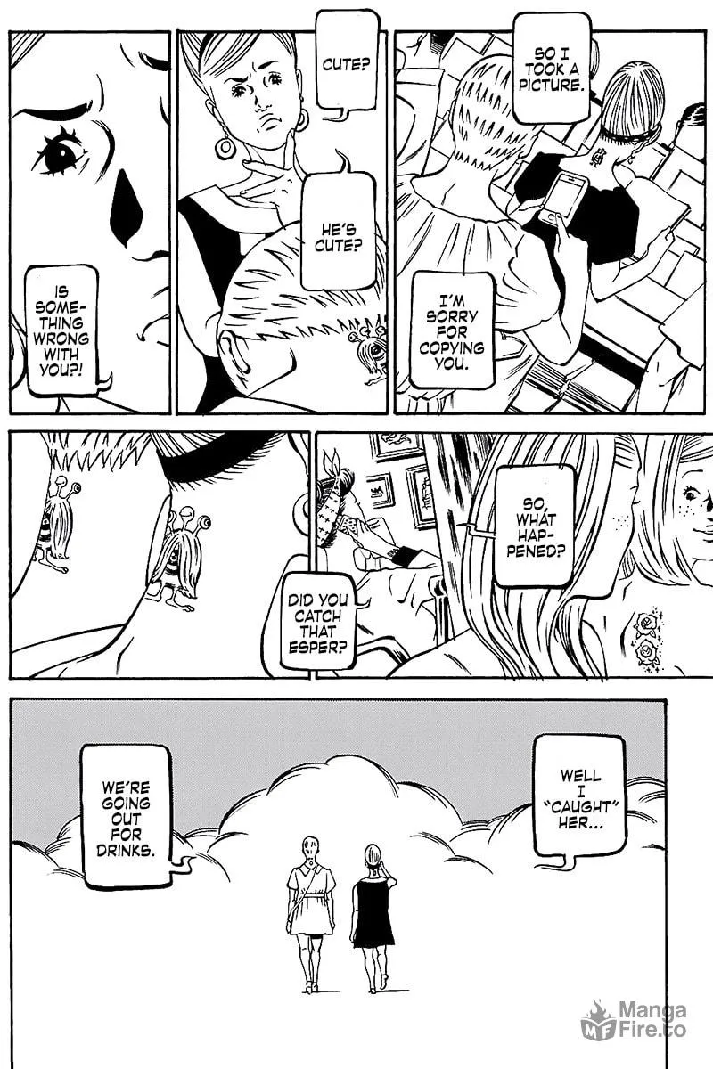 Comic? Kaneko Atsushi Extra Works Chapter 8 page 6 - 