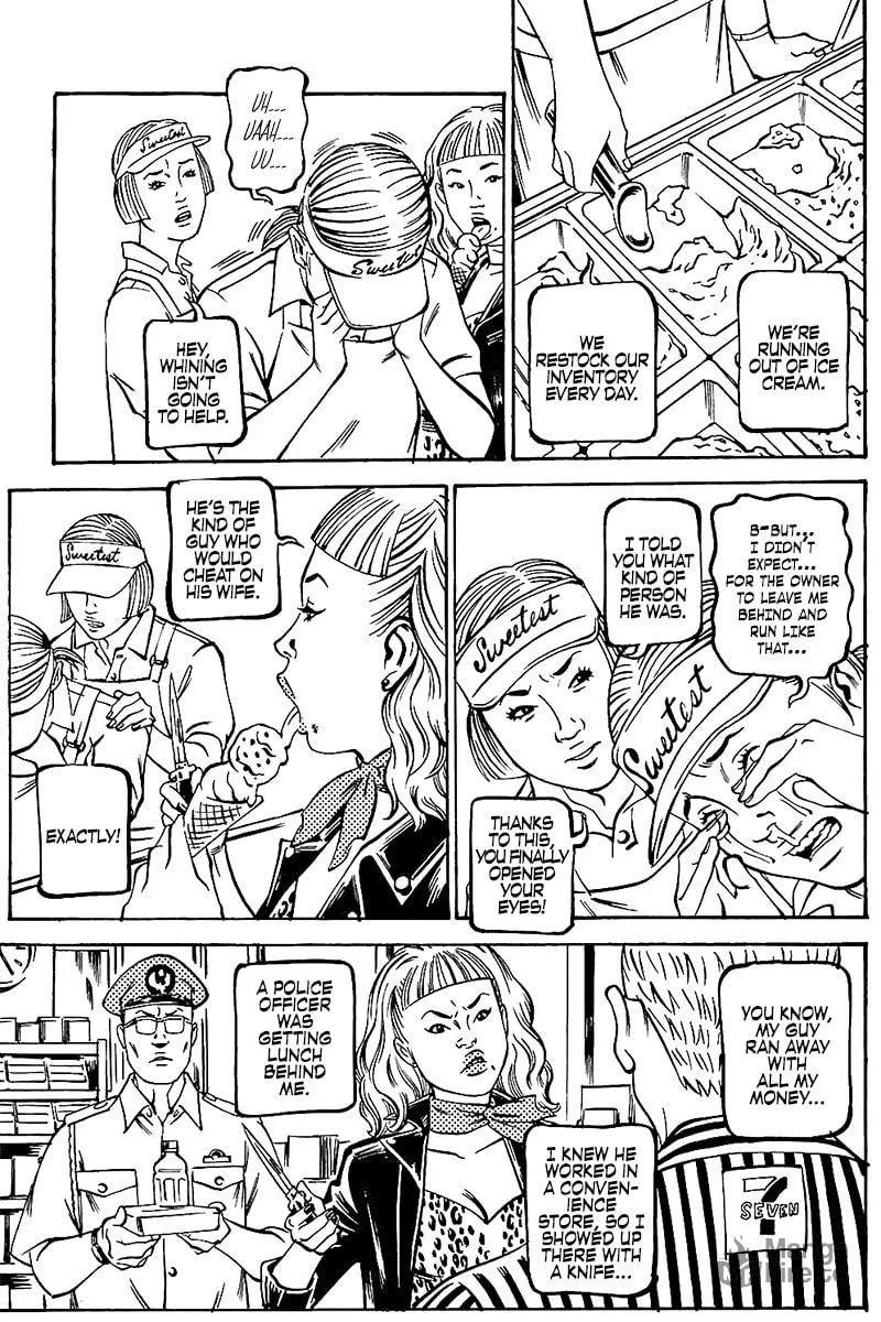 Comic? Kaneko Atsushi Extra Works Chapter 9 page 3 - 