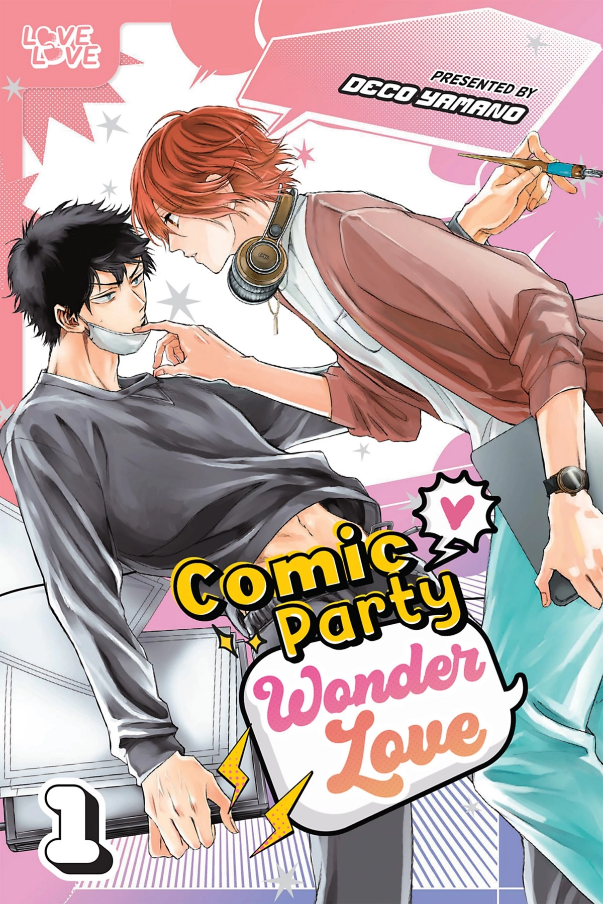 Comic Party Wonder Love Chapter 1.1 page 1 - 
