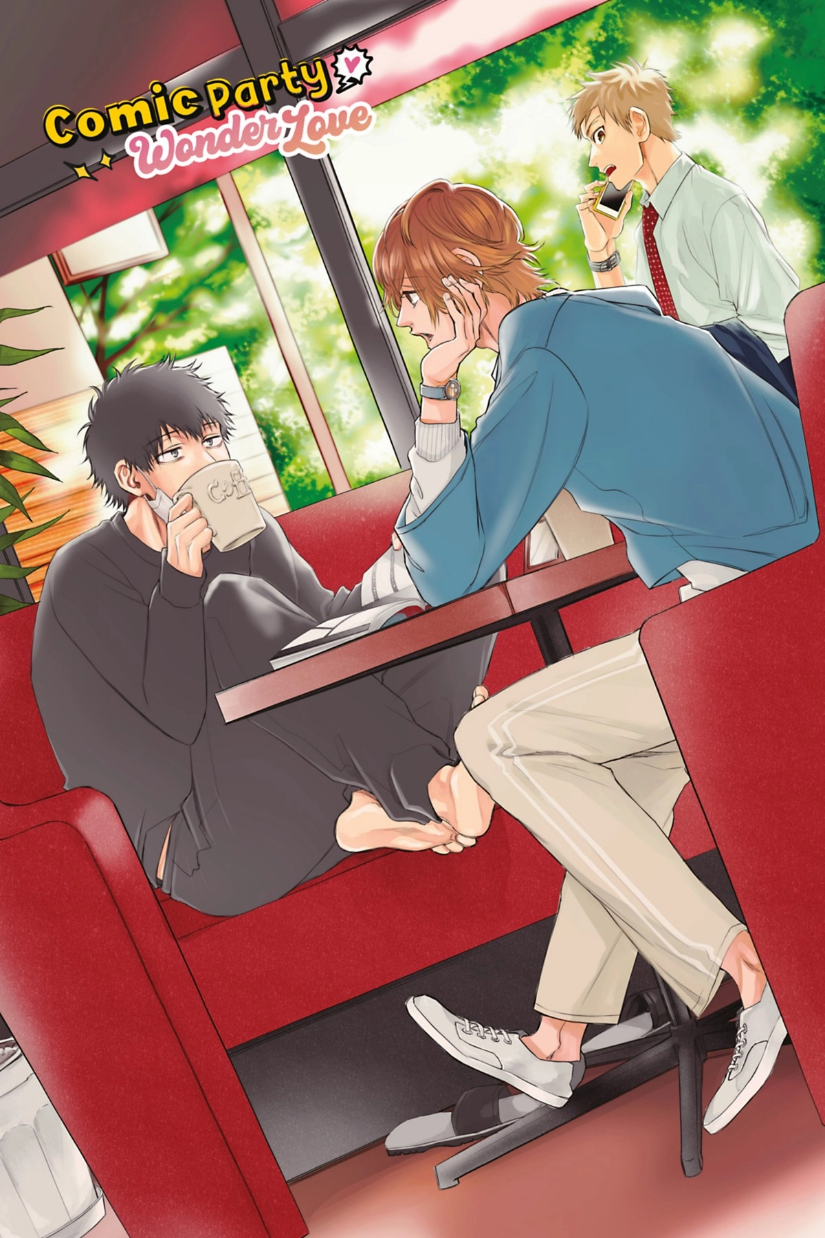 Comic Party Wonder Love Chapter 1.1 page 2 - 