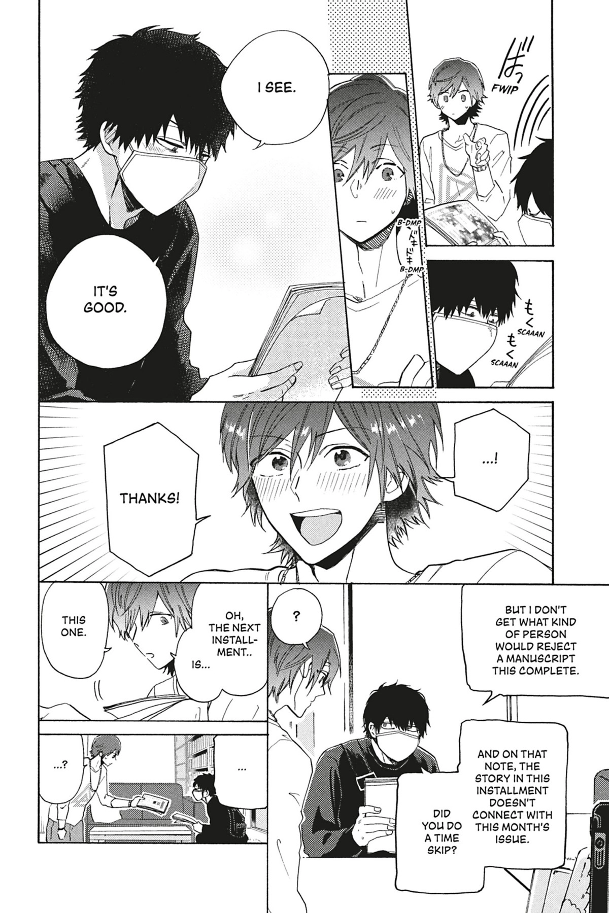 Comic Party Wonder Love Chapter 1.1 page 19 - 