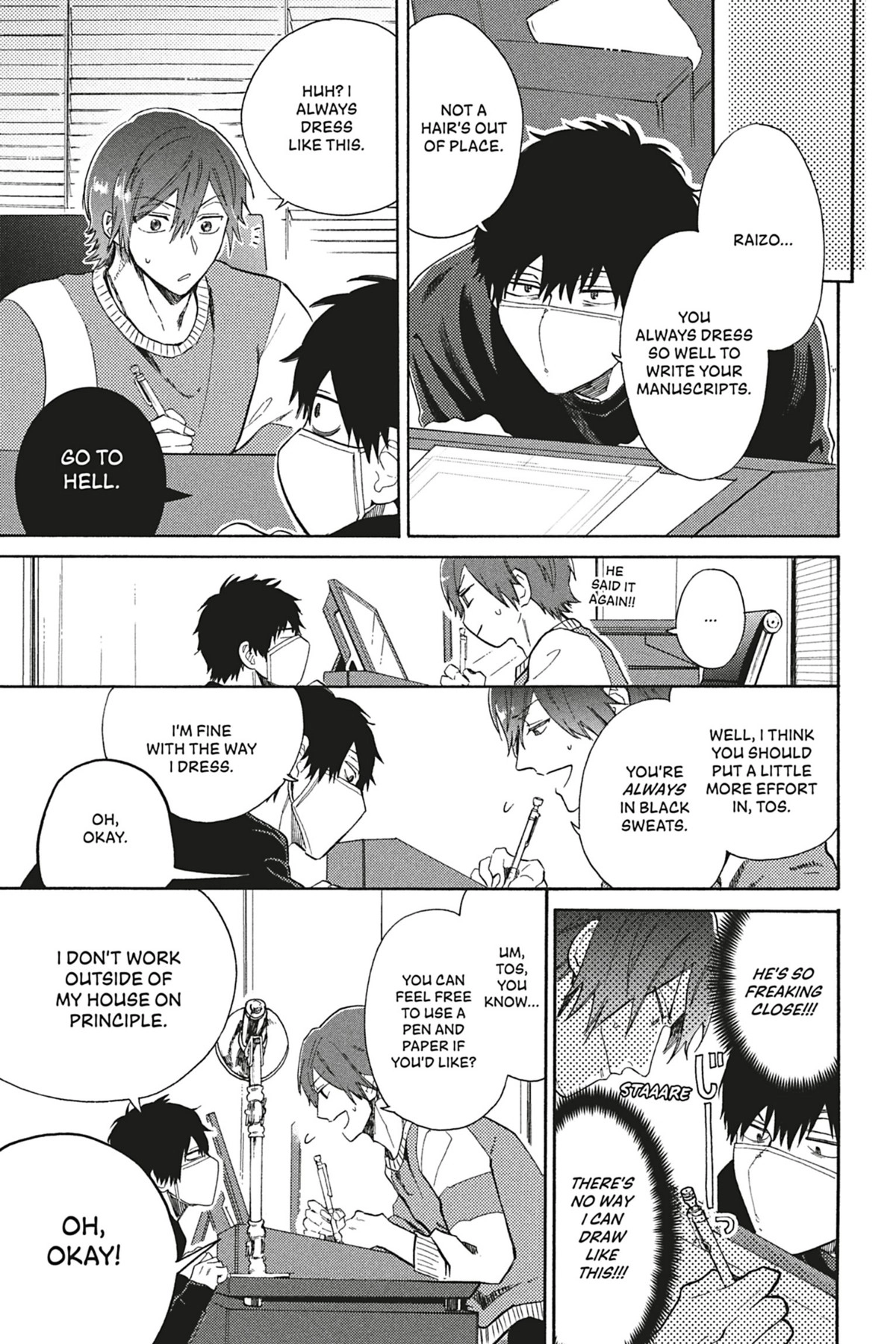 Comic Party Wonder Love Chapter 1.1 page 22 - 