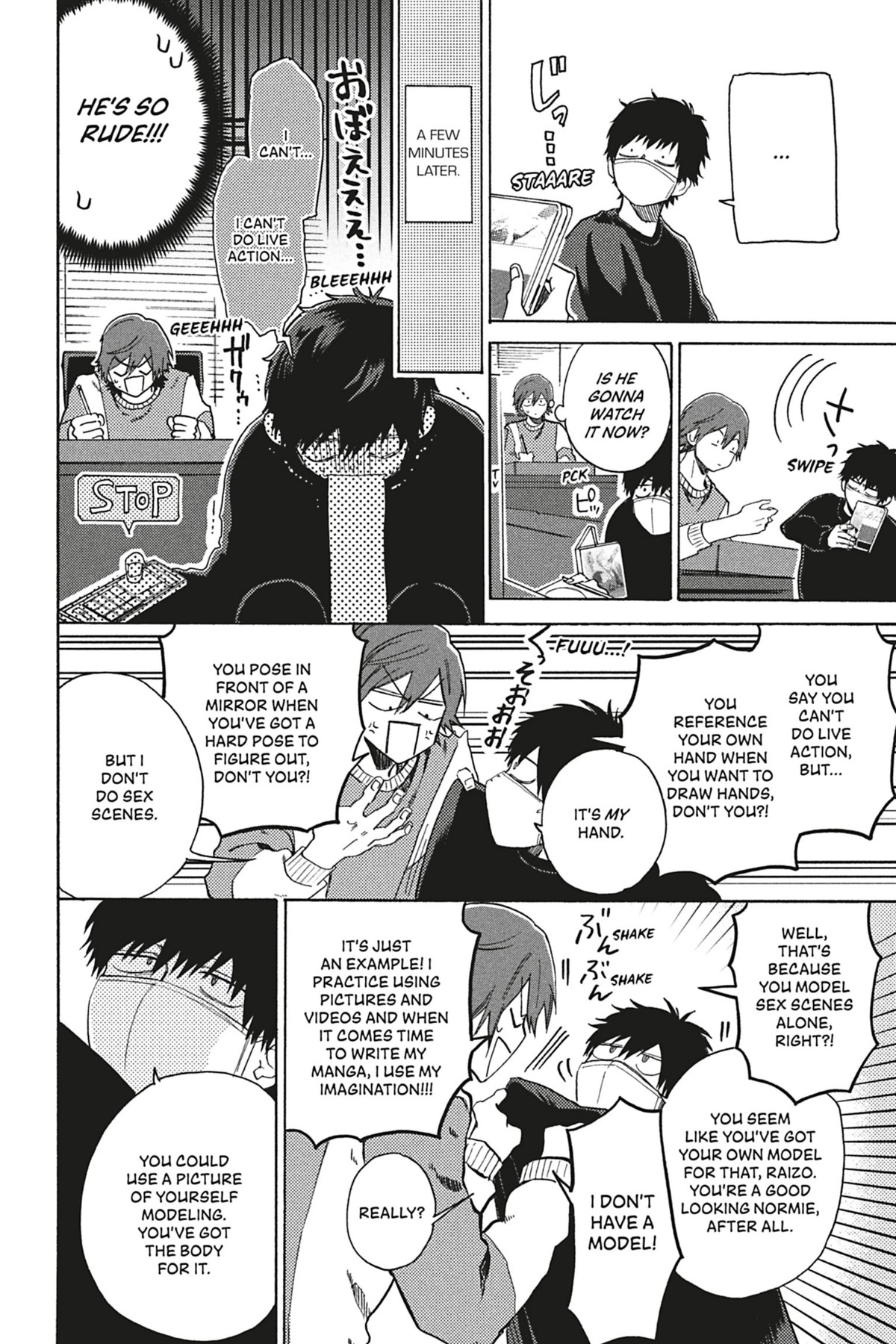 Comic Party Wonder Love Chapter 1.1 page 25 - 