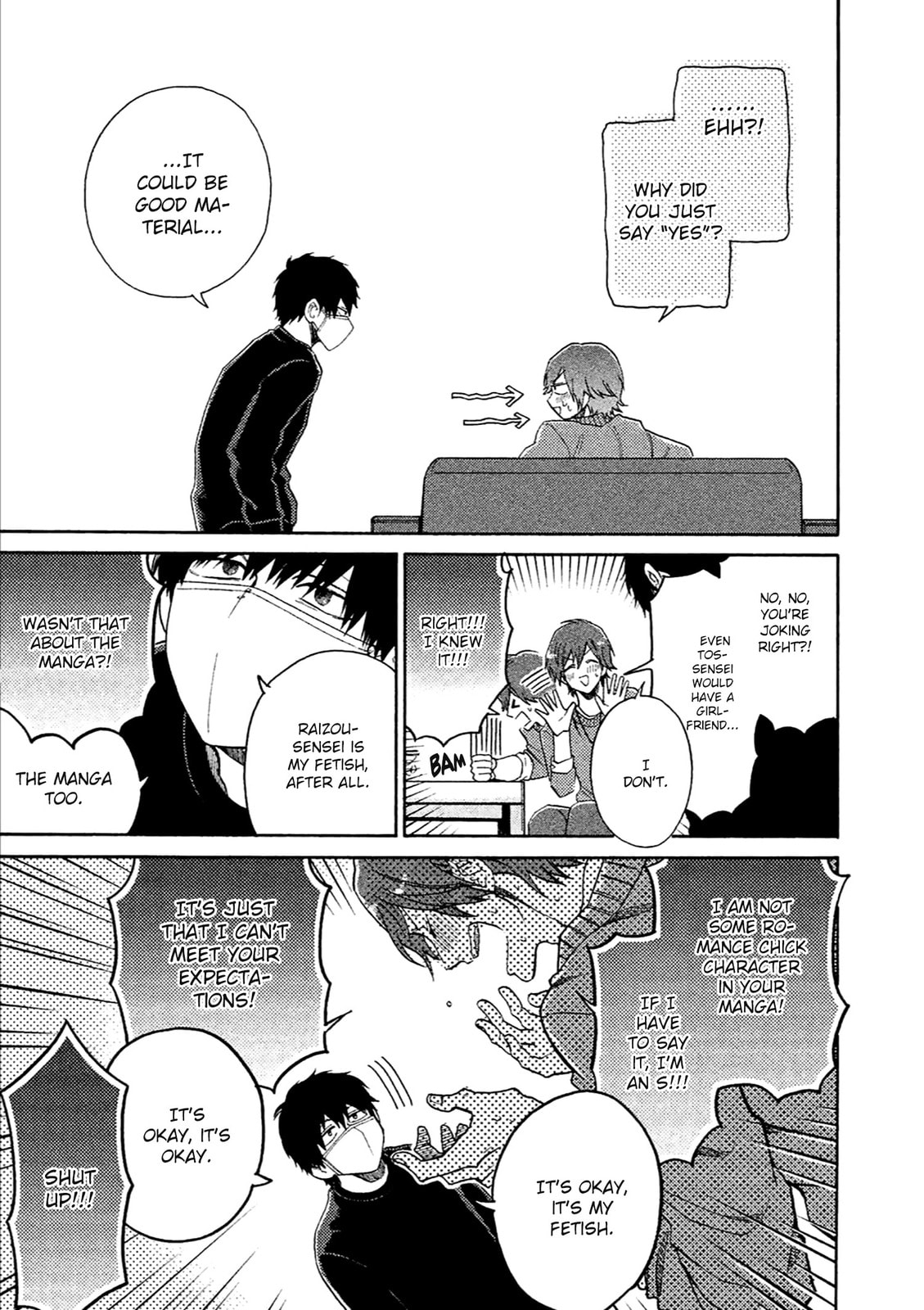 Comic Party Wonder Love Chapter 1 page 43 - 