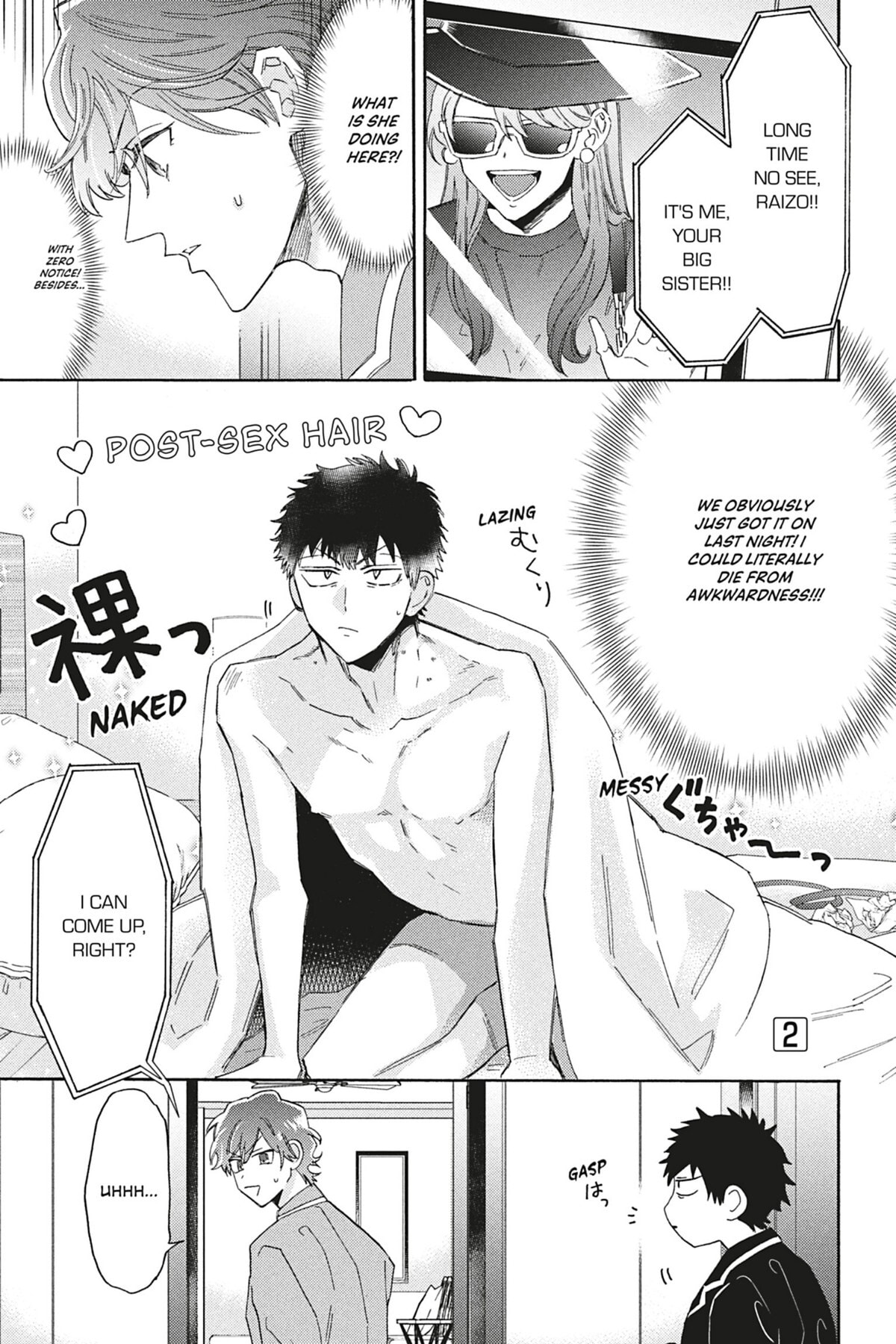 Comic Party Wonder Love Chapter 2.1 page 1 - 