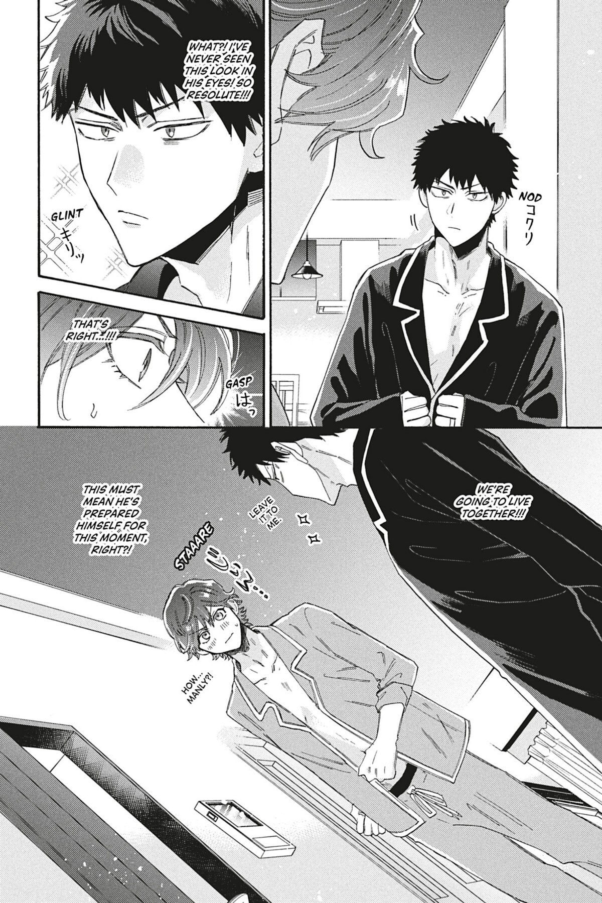Comic Party Wonder Love Chapter 2.1 page 2 - 
