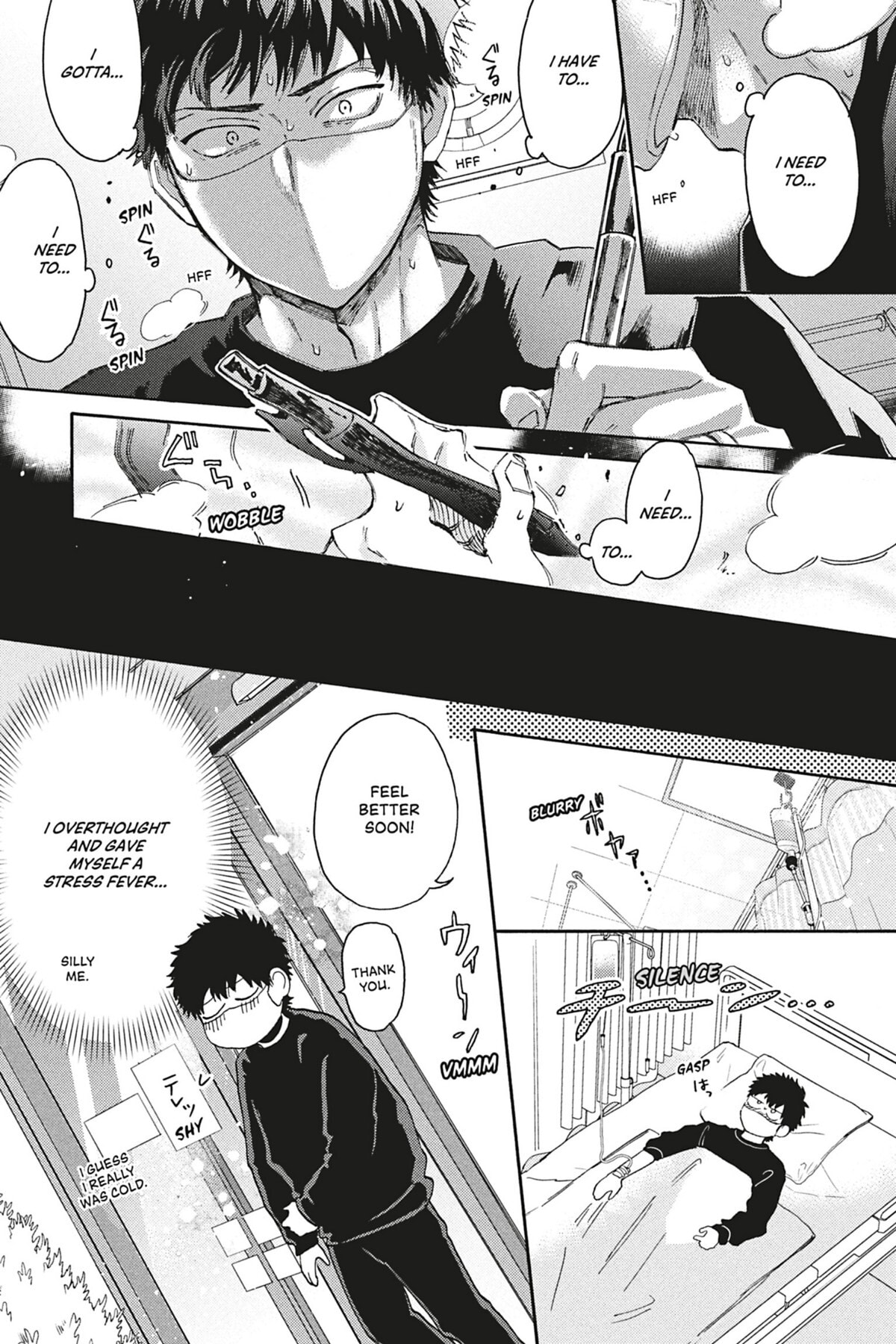 Comic Party Wonder Love Chapter 2.1 page 13 - 