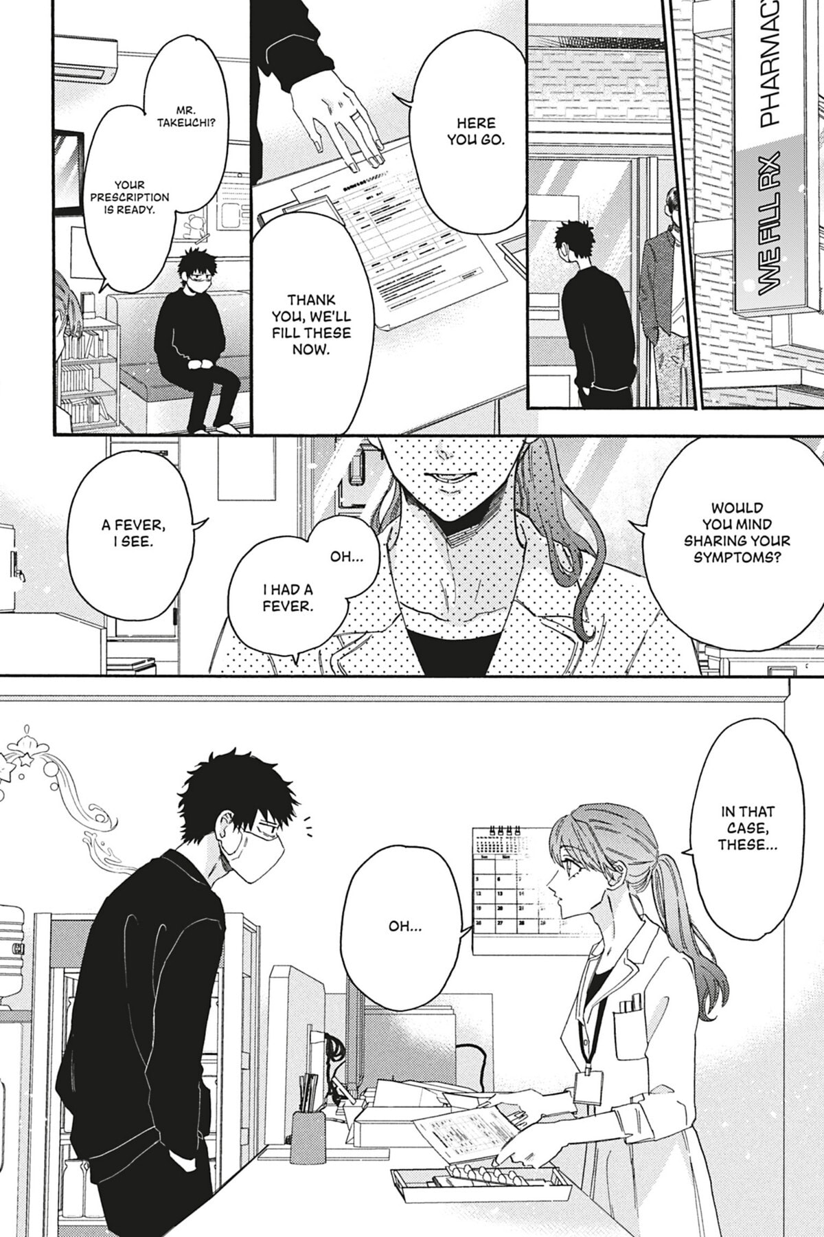 Comic Party Wonder Love Chapter 2.1 page 14 - 