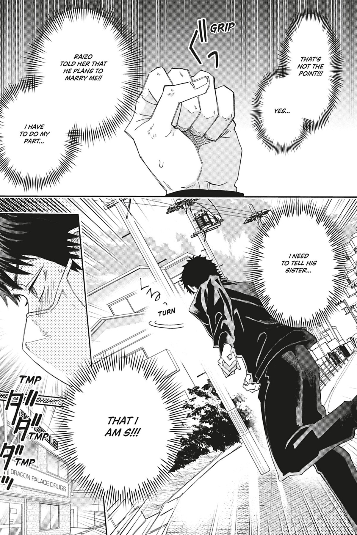 Comic Party Wonder Love Chapter 2.1 page 23 - 