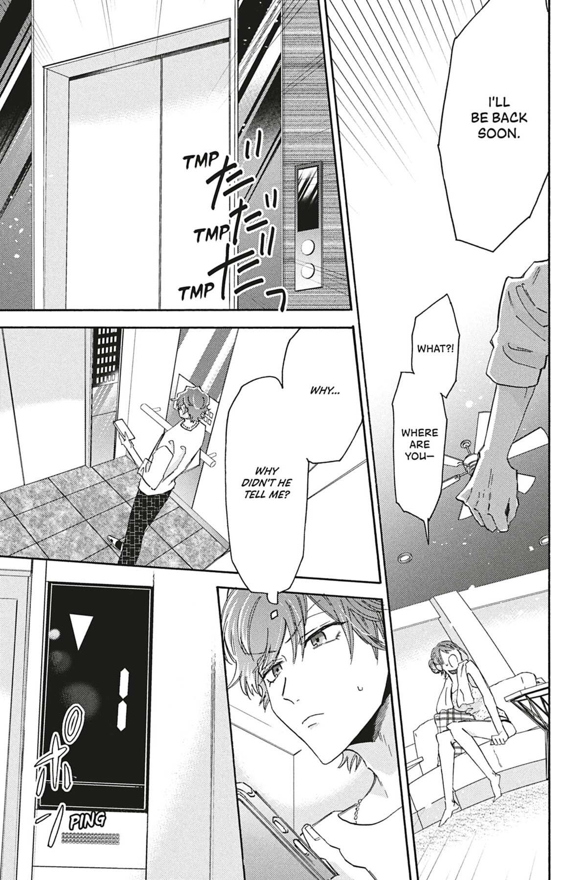 Comic Party Wonder Love Chapter 2.1 page 27 - 