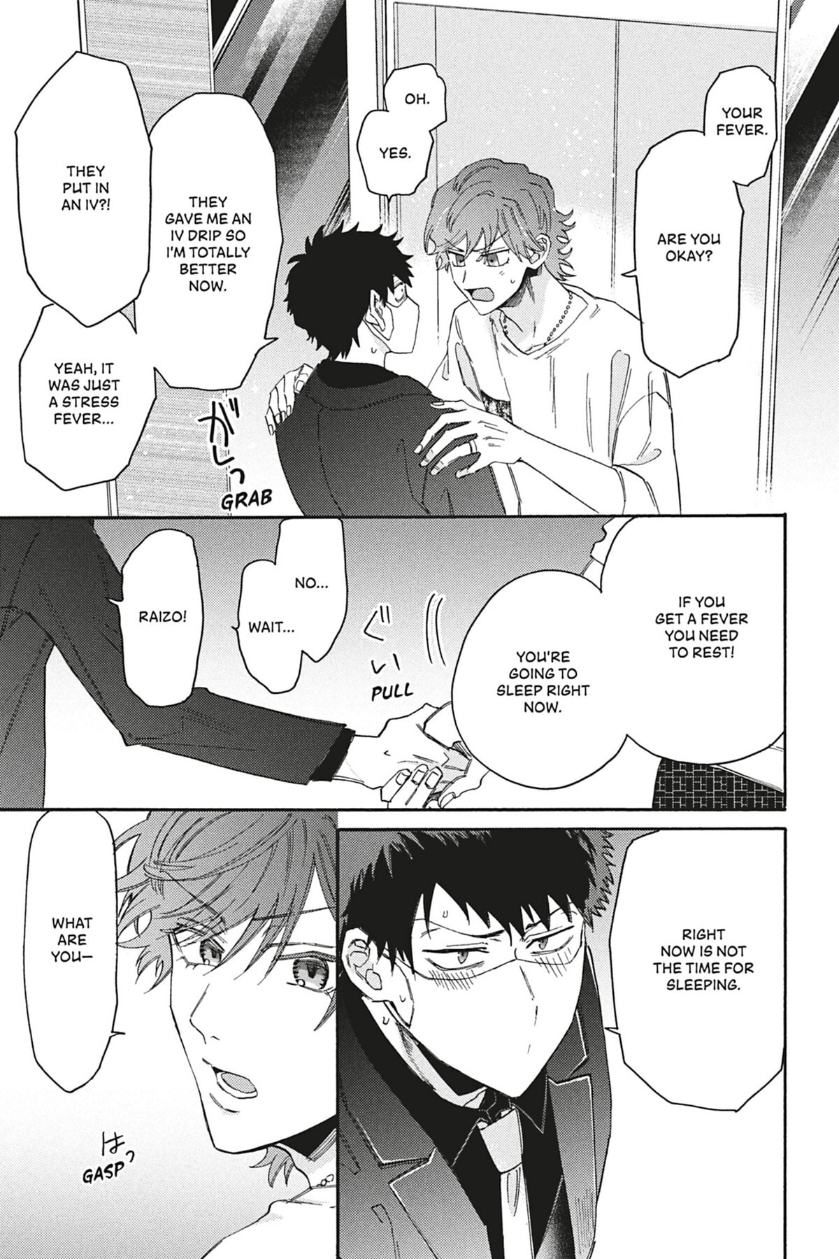 Comic Party Wonder Love Chapter 2.1 page 29 - 