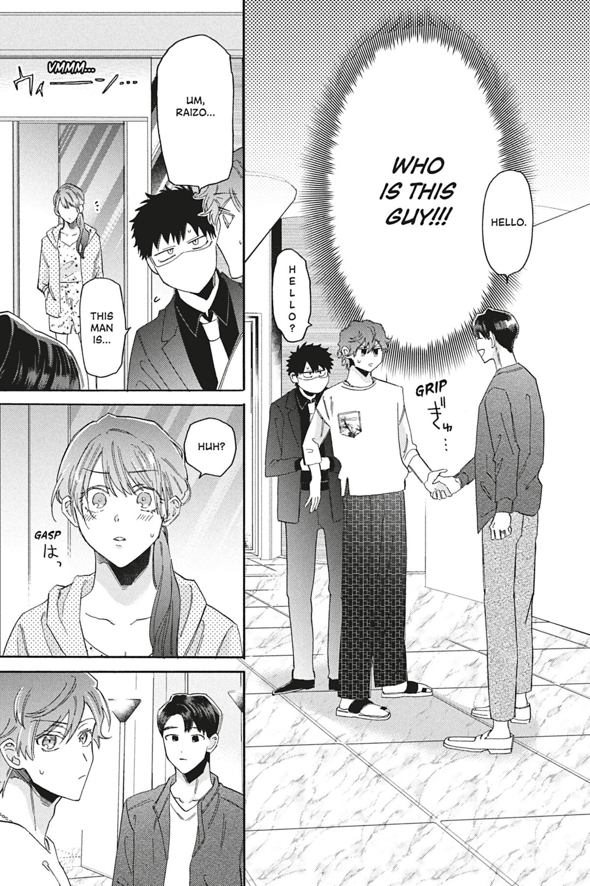 Comic Party Wonder Love Chapter 2.1 page 31 - 
