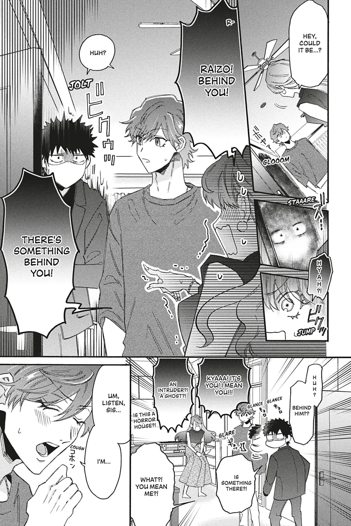Comic Party Wonder Love Chapter 2.1 page 5 - 
