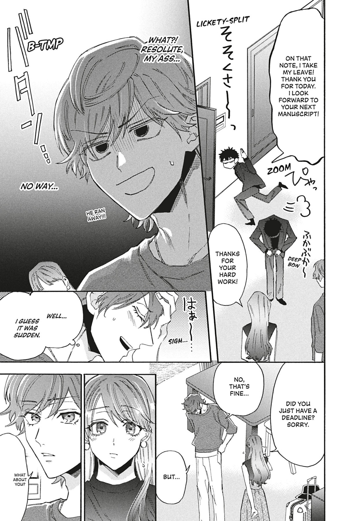 Comic Party Wonder Love Chapter 2.1 page 7 - 