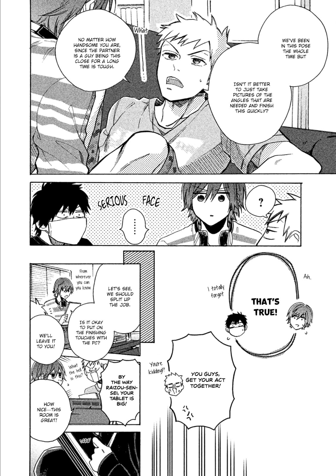 Comic Party Wonder Love Chapter 2 page 20 - 