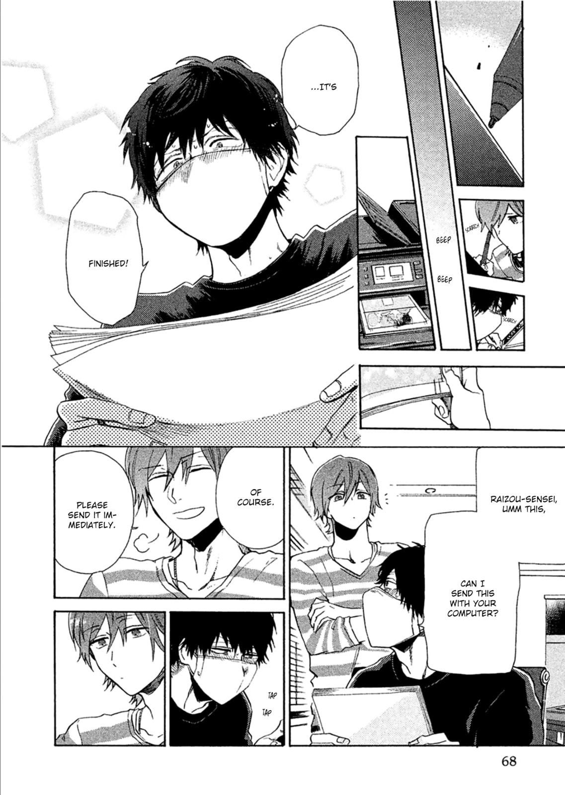 Comic Party Wonder Love Chapter 2 page 26 - 