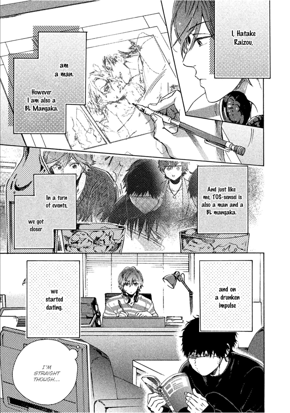 Comic Party Wonder Love Chapter 2 page 7 - 