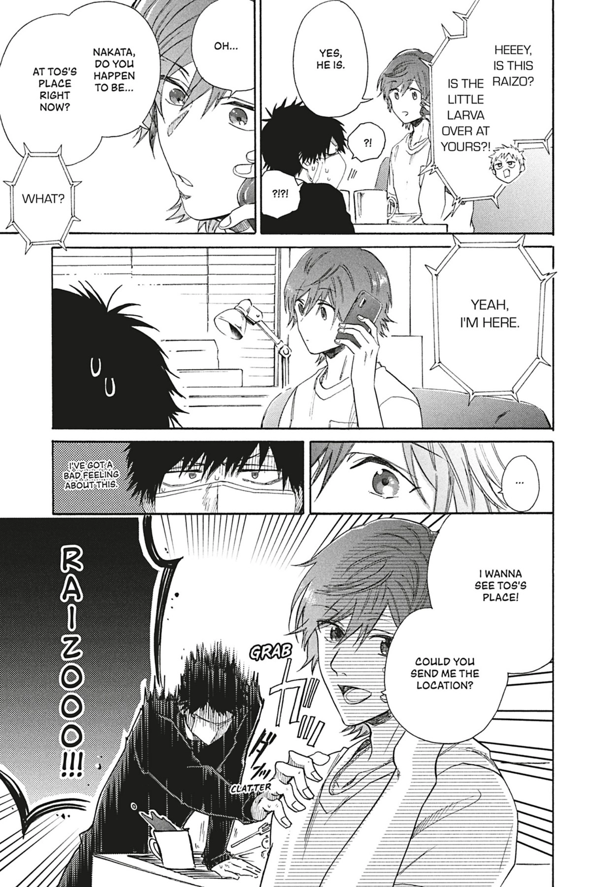 Comic Party Wonder Love Chapter 3.1 page 7 - 