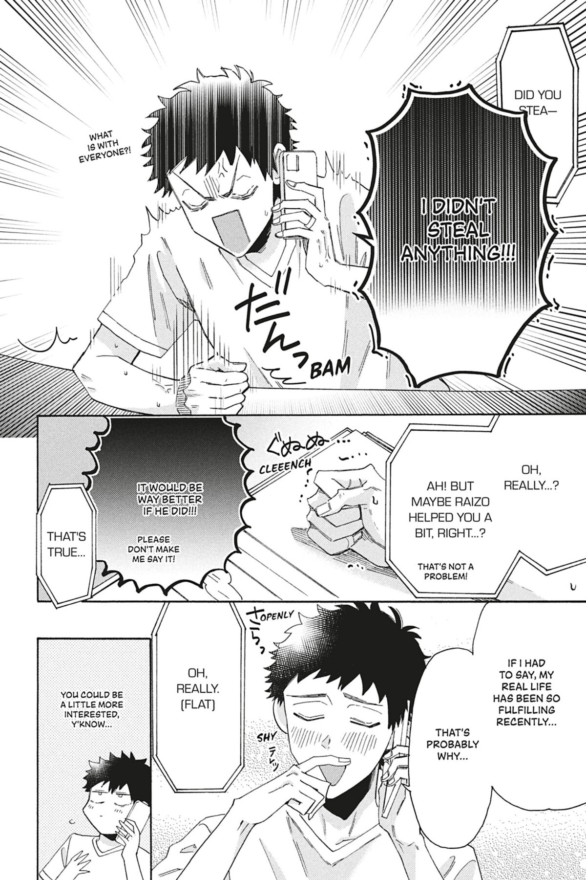 Comic Party Wonder Love Chapter 4.1 page 22 - 